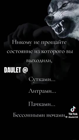 35a99f4d08b3f6bea216206b5f163754