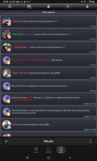 -8000-баллов-