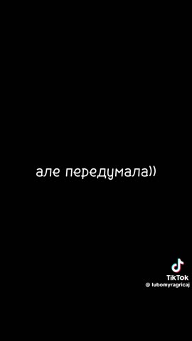 Заводськi налаштування