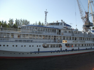 Locman__75025big