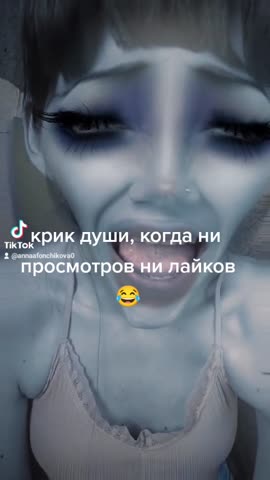 VID_20240202_202523_763