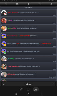 -5000-баллов-
