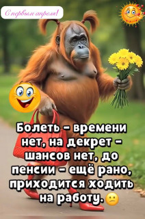 44c4cac597aca677a281851335eb10be