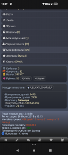 -347347-