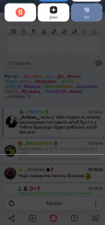 Screenshot_20260608_151109