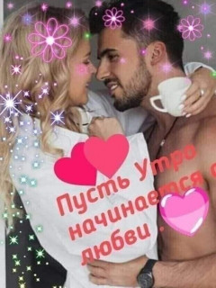 Foiz_PRO_1119d433956f9f5e39d8e6012fc4d109