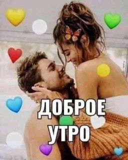 Foiz_PRO_Foiz_PRO_893a2e232adf34266d4df8b05a4cd60d