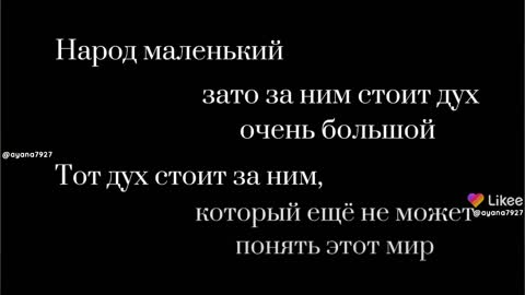 Like_7533302454324482658