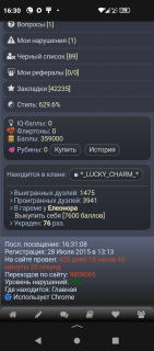 -359000-