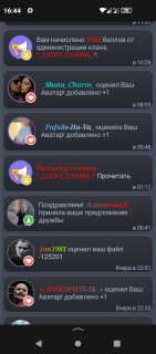 -1000-баллов-