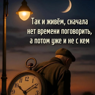 IMG_20260205_172457_242
