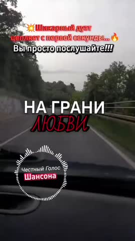 VID_20260610_090509_178