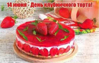 -Клубничный-Тортик-