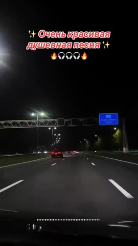 VID_20260617_085629_047