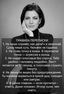 FB_IMG_1781802812504