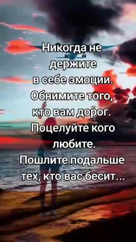 VID_20260610_085930_600