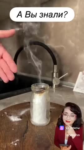5565