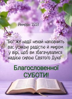 IMG-19bbf43247cf77eda2a2e6146b45f21a-V