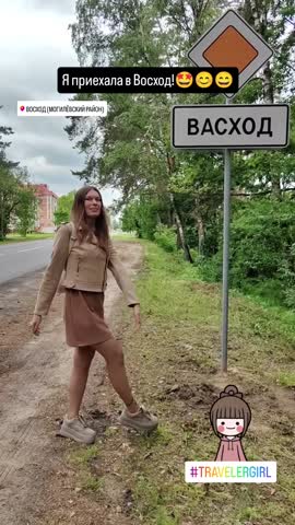 bbb85