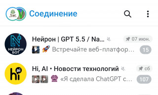 Screenshot_20260621_003025