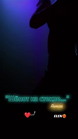 lenok50288_2026-06-20-22-34-54_1781984094001