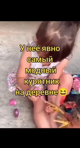 Мода для всех