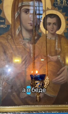 Не для всех