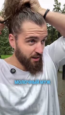 Коренной