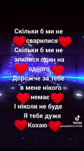d8a6a5baf7d44343a1c886b7ba924d7b