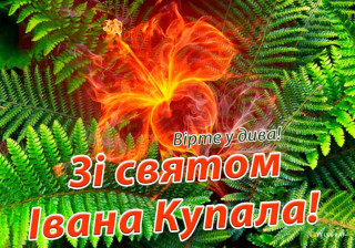 IMG-a020f48c964d6ff1bde0d13170557def-V