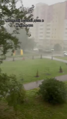 MOV_20260625_193355_842