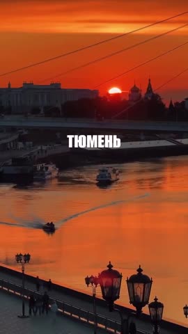 MOV_20260625_235811_420