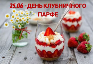 -Клубничное-Парфе-
