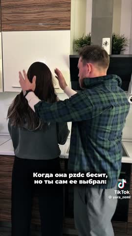Хех