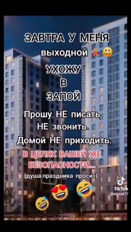 87e805030b312c4867b74b2349045c7c