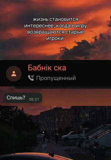 Життєво