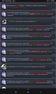 -5000-баллов-