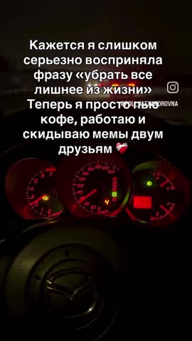 VID_20260628_004600_290