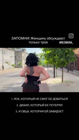 VID_20260628_003558_012