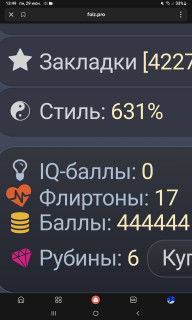 -444444-