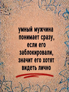 FB_IMG_1782277871749