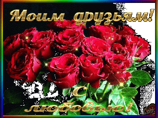 19-otrkytky--7d81988c78d81239043fe0714511efdd