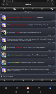 -Vip-02-07-26--23-22-