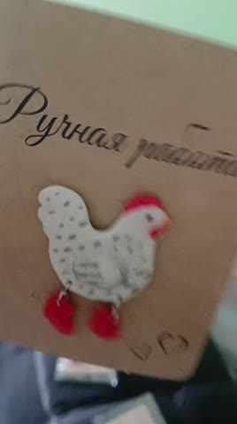 VID-20260703-WA00061