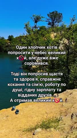 VID-20260704-WA0002