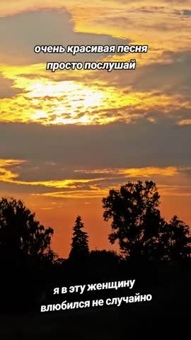 VID_20260705_181903_411
