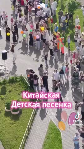 VID_20260705_224305_211