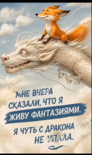 1783317445179