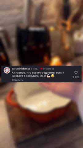 -5751174802850582888