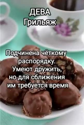 VID_20260706_132318_838